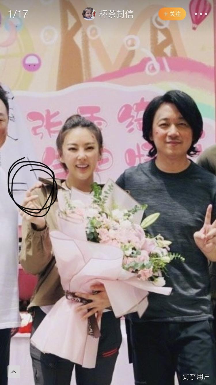 潘粤明和张雨绮有可能在一起吗