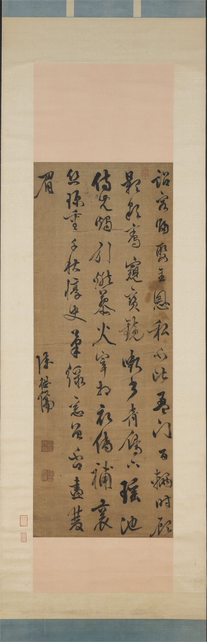 【高清碑帖欣赏】明 · 陈继儒《自书诗帖轴》 - 知乎