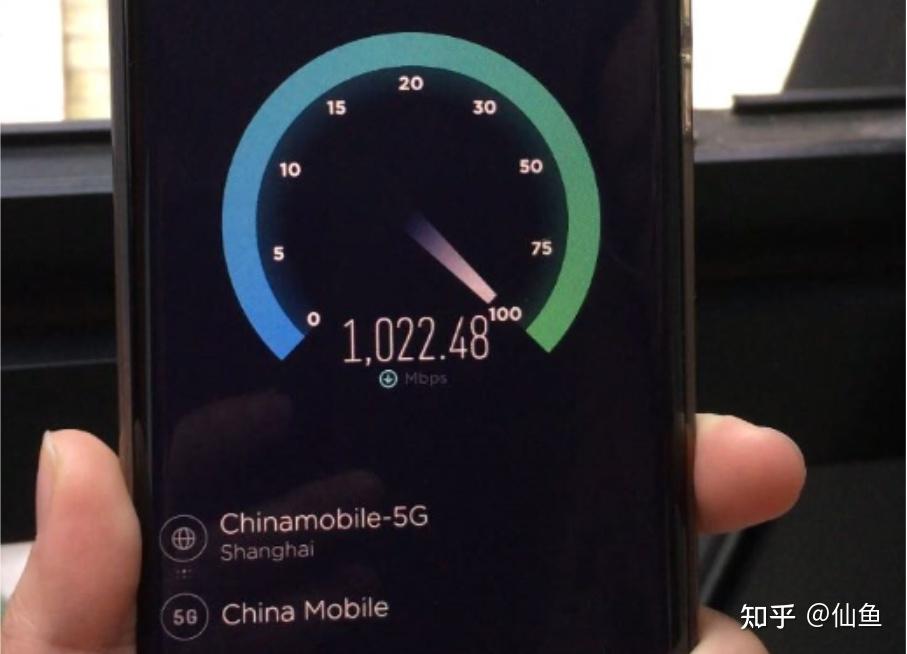 5g能够达到的最高网速是多少