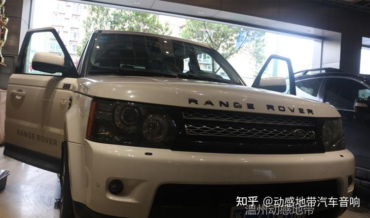 🚗 路虎音响竟被“打回原形”?升级后我听到了新世界!