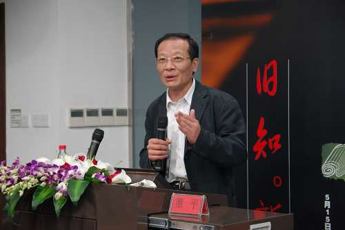 【董平教授】浙江大学哲学系教授《阳明心学的现代启示录》 知乎