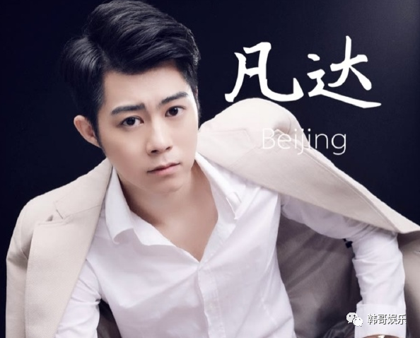 凡达是颗定时炸弹没人敢签约狗老师发声有你后悔得时