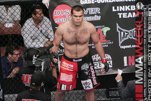 ガブリエル・ゴンザーガ