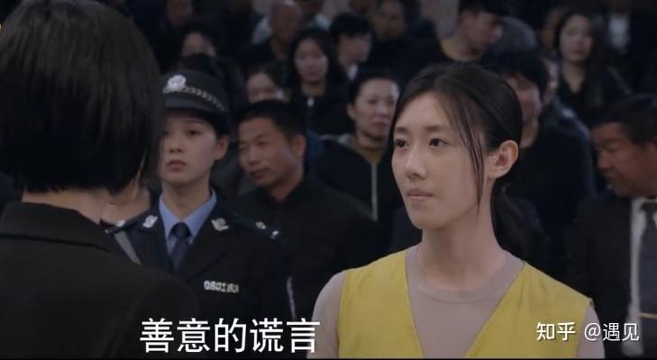 《谎言真探》周若君遭遇家暴杀夫,背后真相远比这个残忍