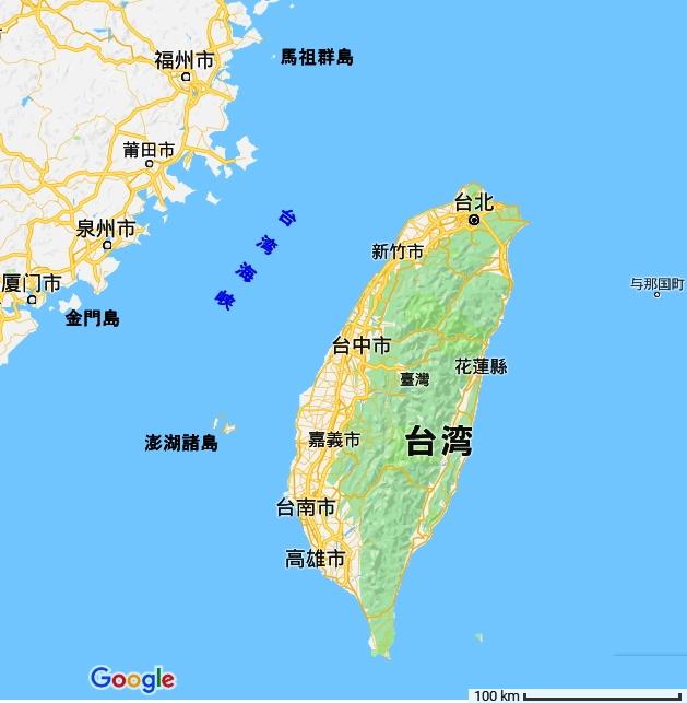 大陆到台湾海运需要多久费用是多少