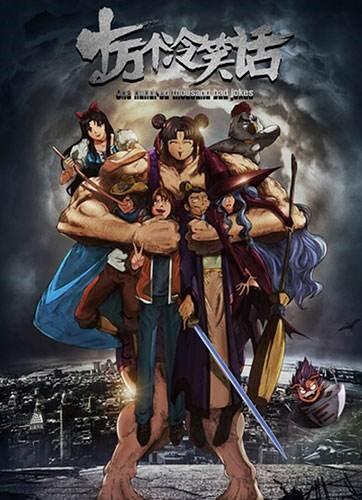 头条号加入创作者计划有什么用处(今日头条加入创作者计划是什么意思收费不)