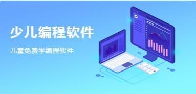成年逻辑思维训练软件(成年逻辑思维训练app)