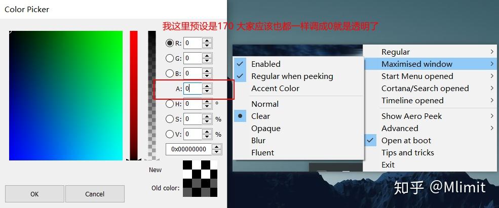 如何让Windows 10系统桌面变得更好看？ - 知乎