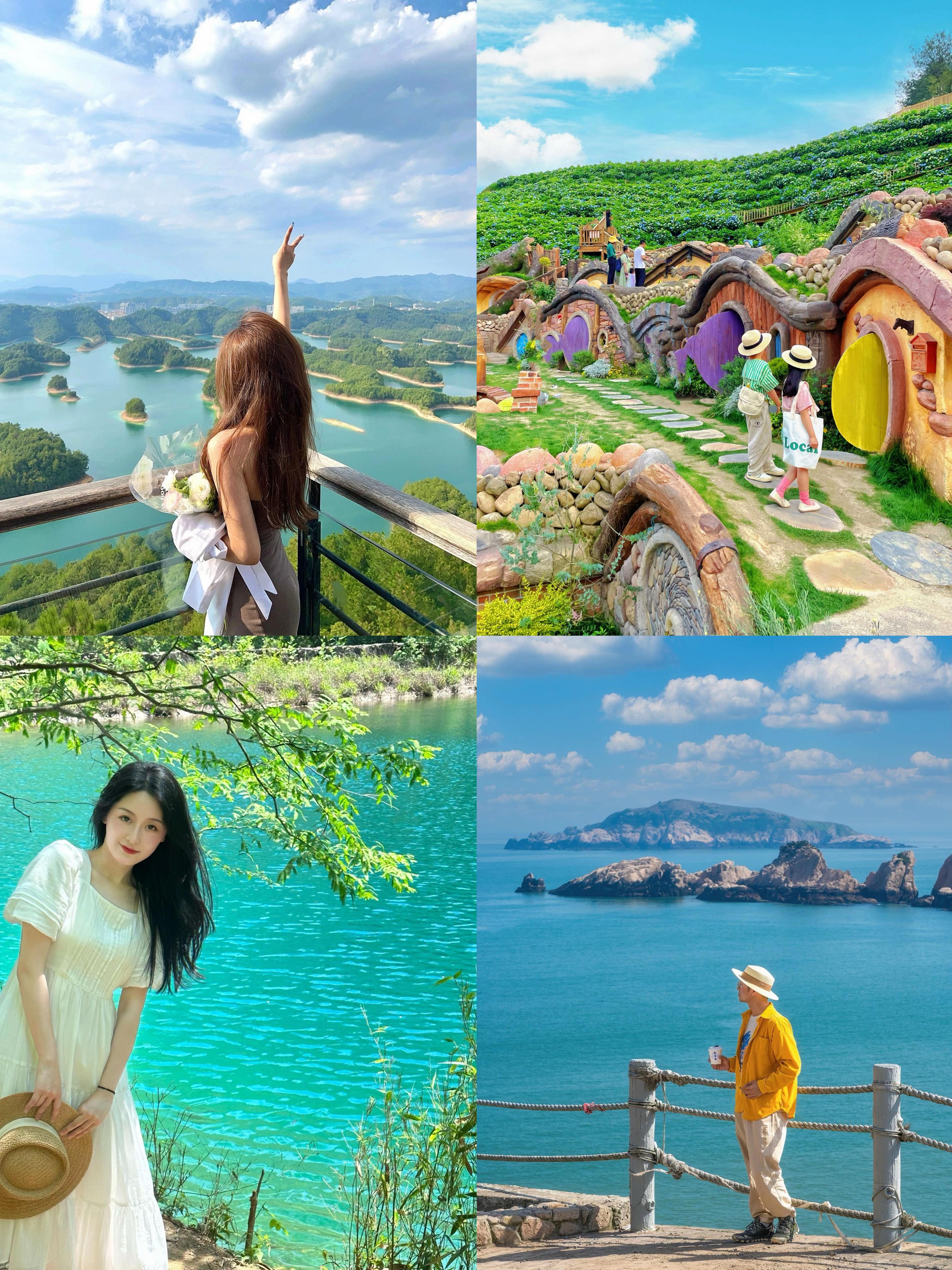 江浙沪避暑天花板！6个神仙地承包你的清凉夏日 - 知乎