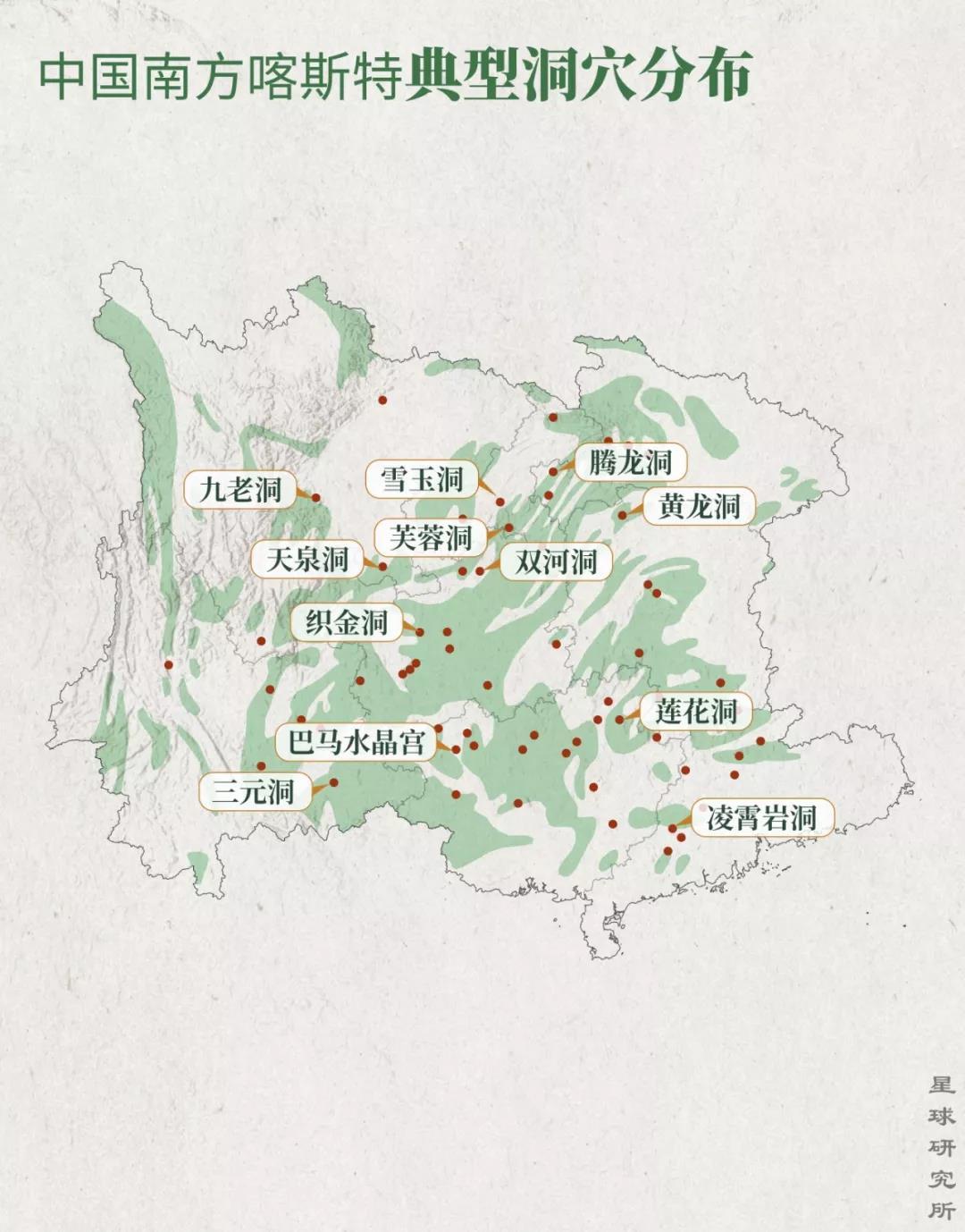 中国的喀斯特地貌可以有多美? - 知乎