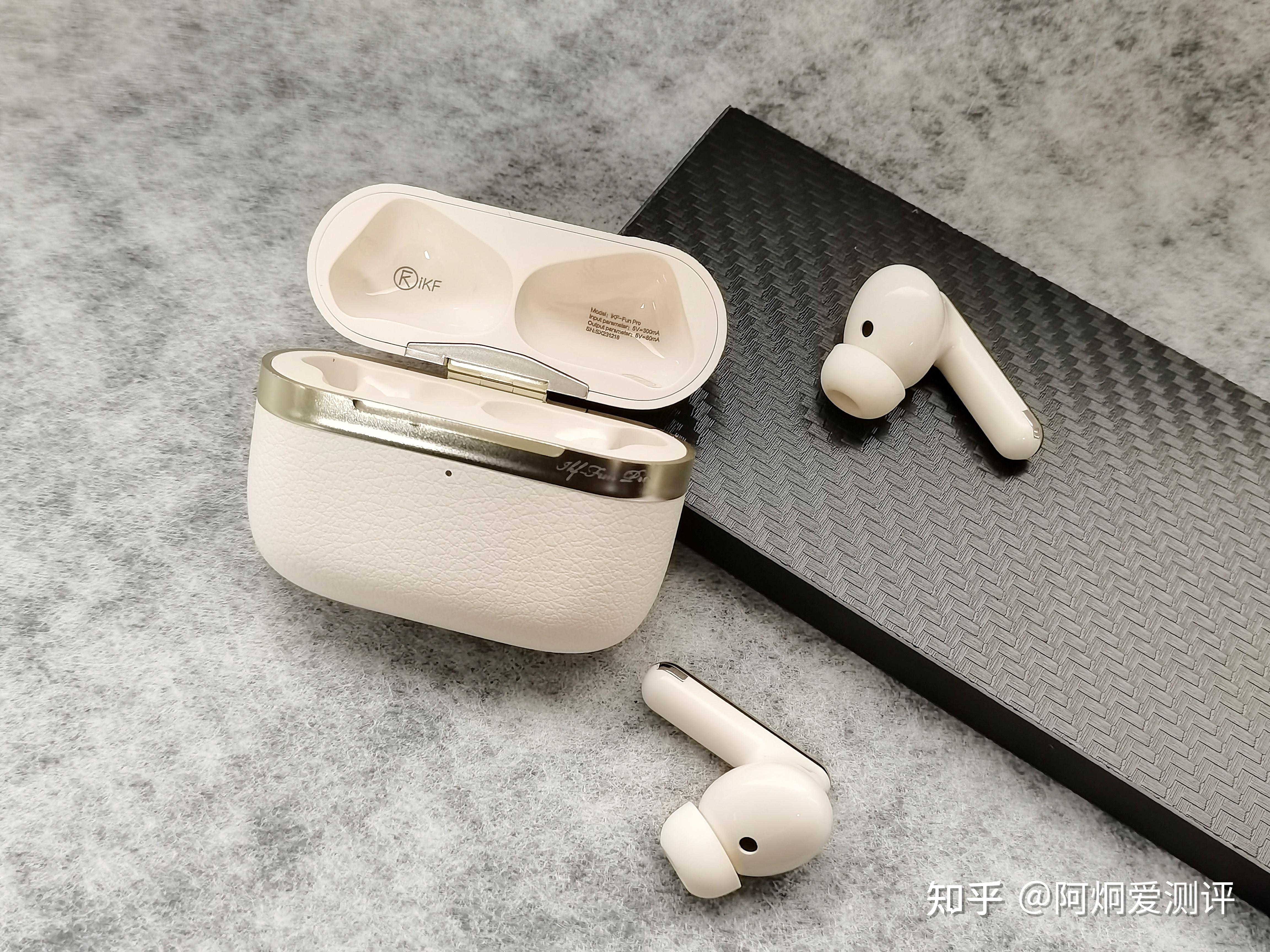 什么耳机最好(什么耳机音质最好又不伤耳朵)