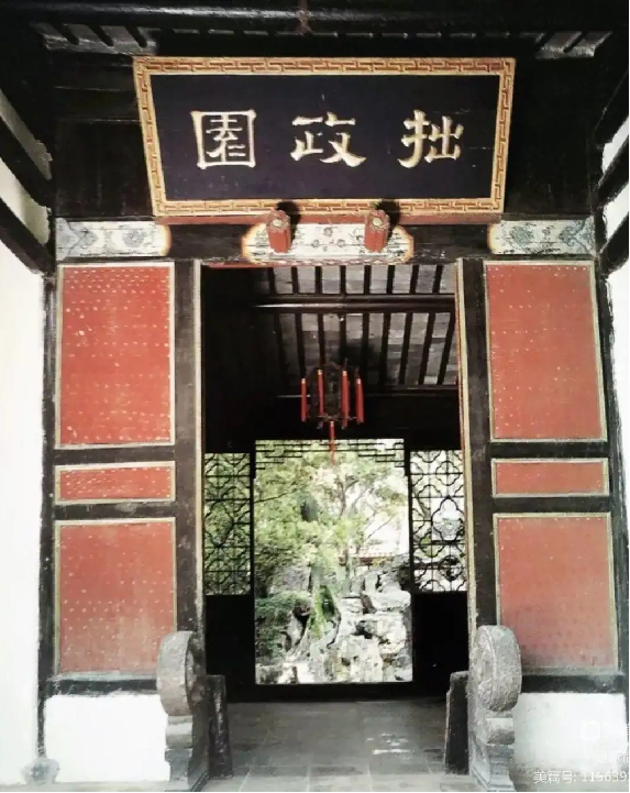 带你深度剖析园林匾额文化 - 知乎
