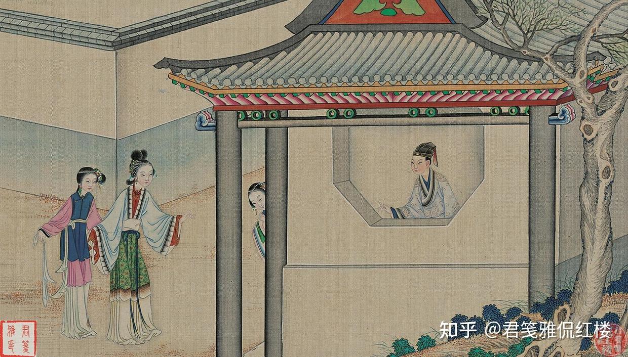 林黛玉最爱对贾宝玉“啐一口”,是把口水吐到他身上么? - 知乎