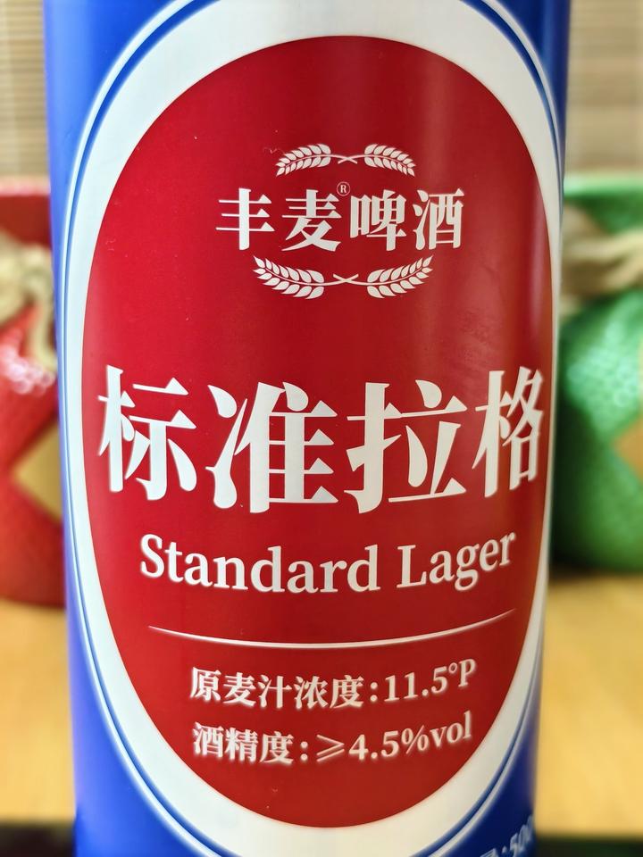丰麦啤酒群友【纯技术】交流 - 知乎
