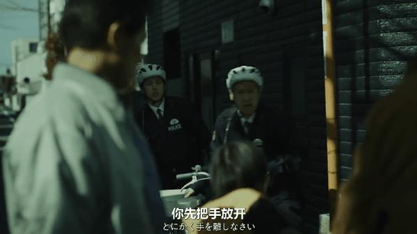 江口洋介新剧,《谁在这个城市》近期悬疑最佳!