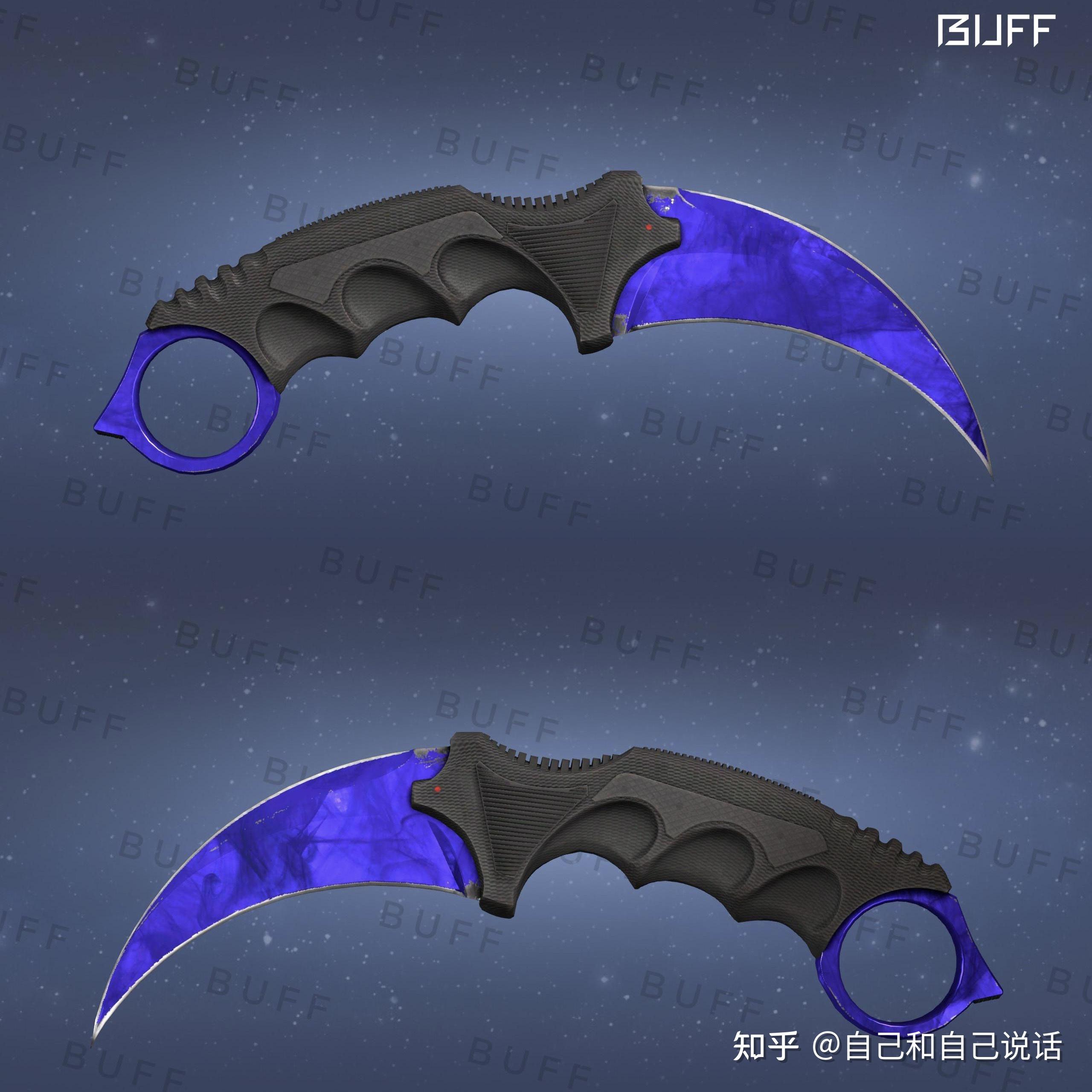 老哥们,推荐一套csgo蓝色饰品? - 知乎