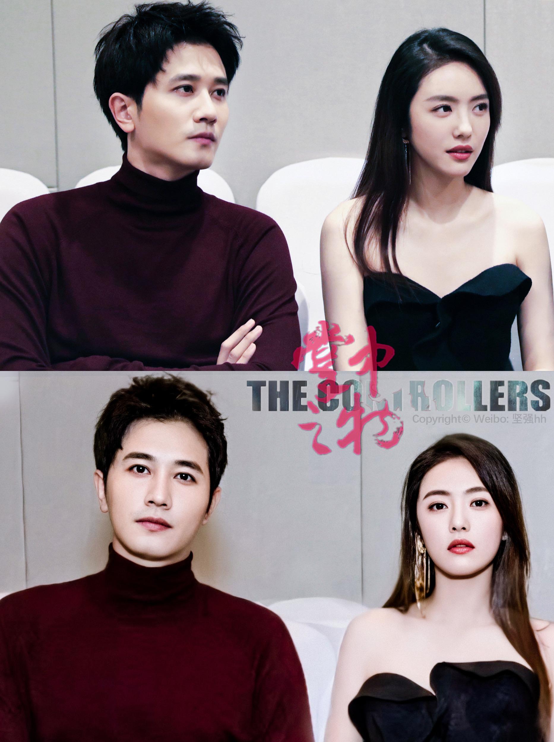 求掌中之物的剧照啊!抖音上疯传的那张图! - 知乎