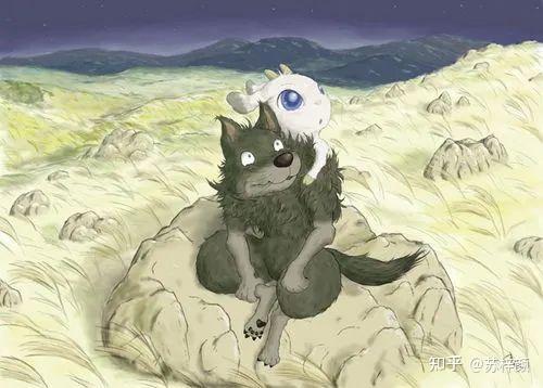 acg中有哪些跨越物种的,令人感动的爱情?