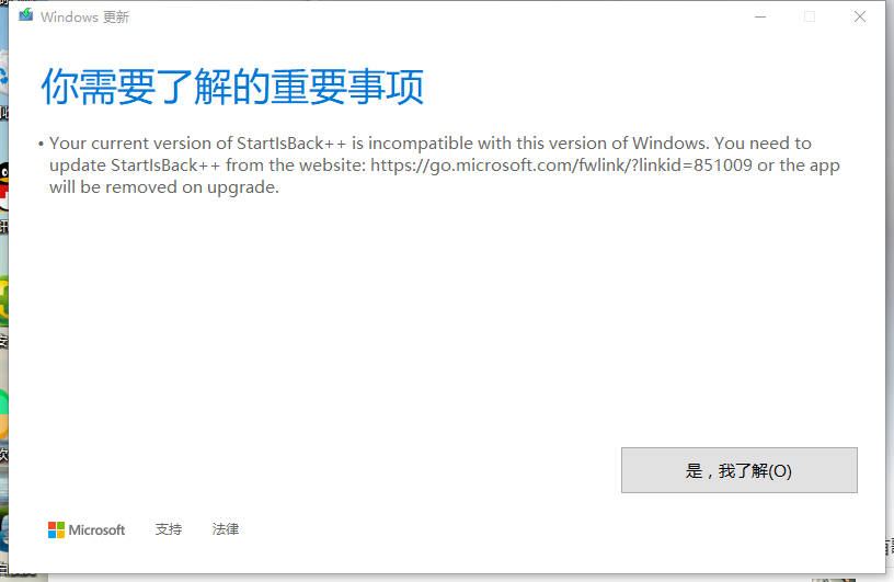 无安全警告的浏览器知乎=无安全警告的浏览器知乎怎么关闭