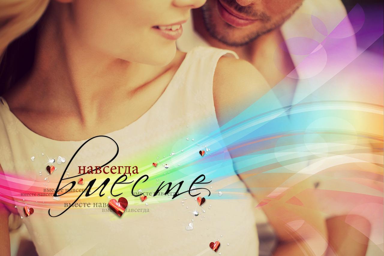 情深似海的好友