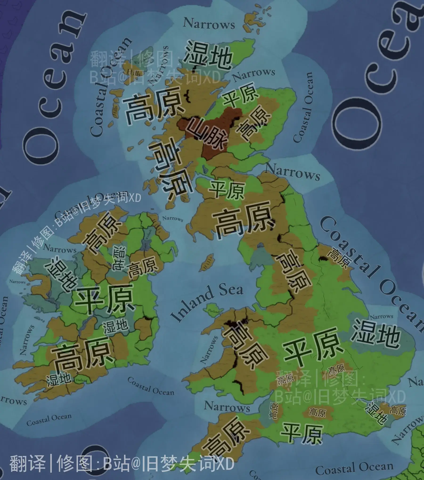 全网唯一中字英伦三岛地图 欧陆风云5 eu5 地图返工日志