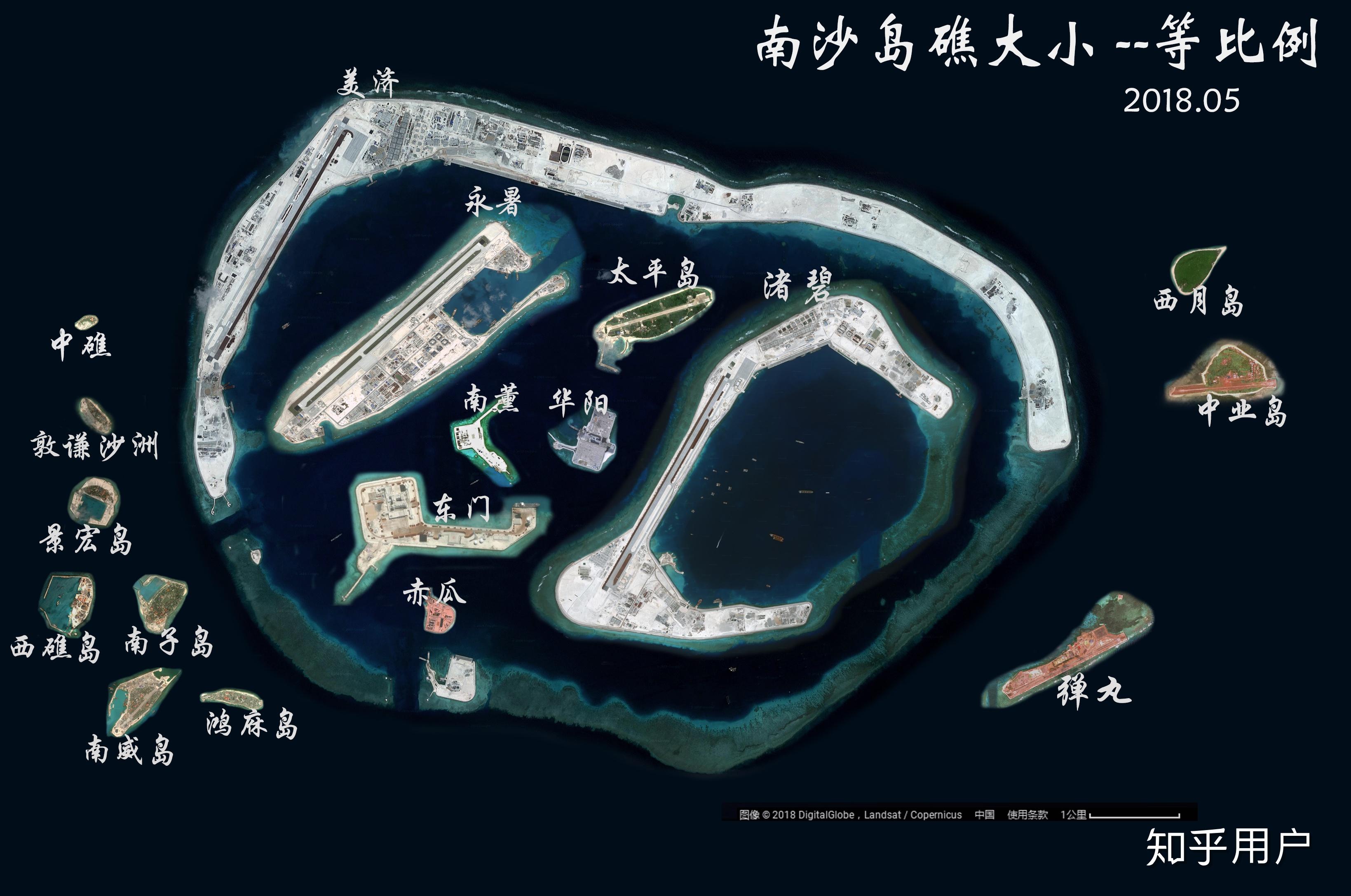 中国填海建岛是流氓行为吗? - 知乎