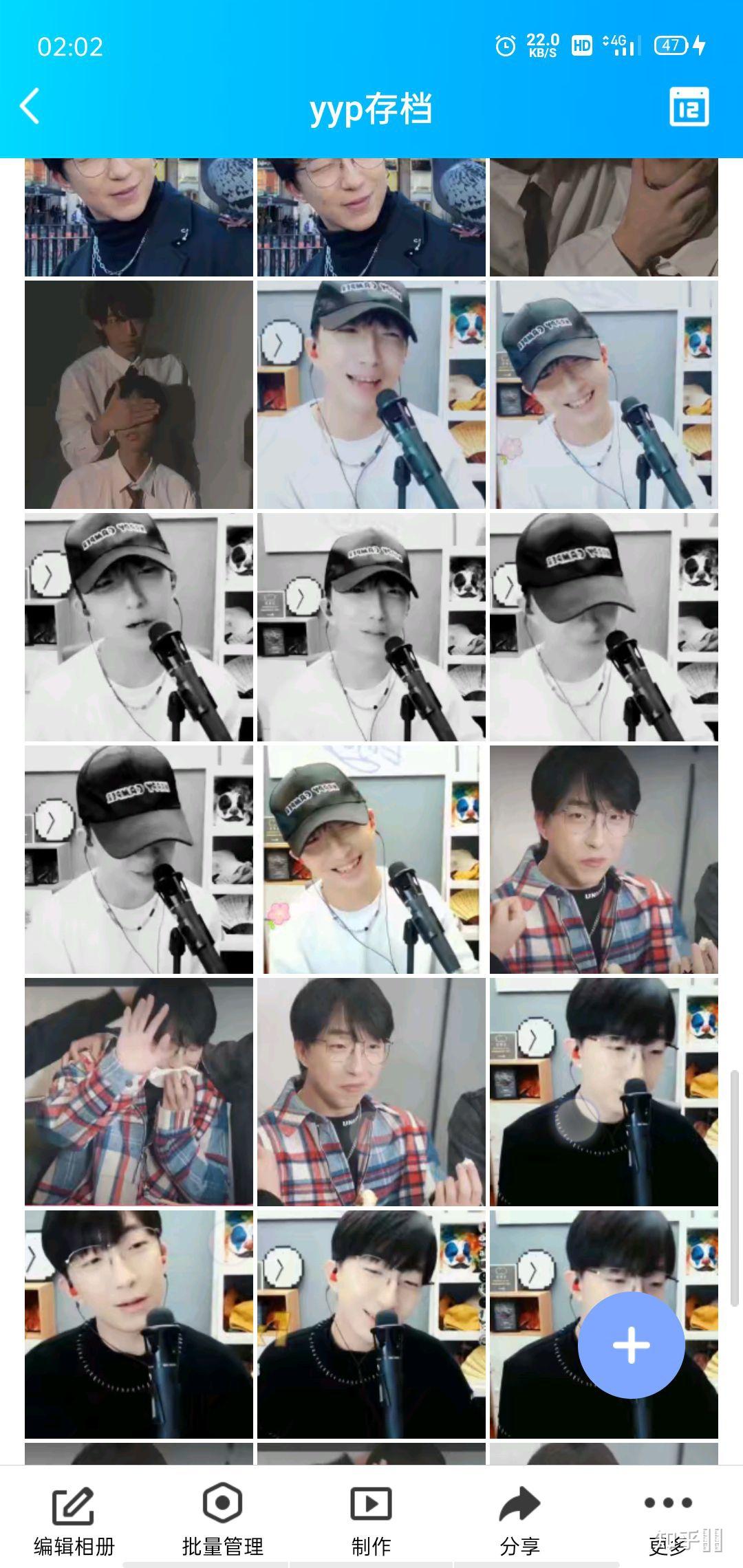 b站电报五子的yp杨英鹏怎么了