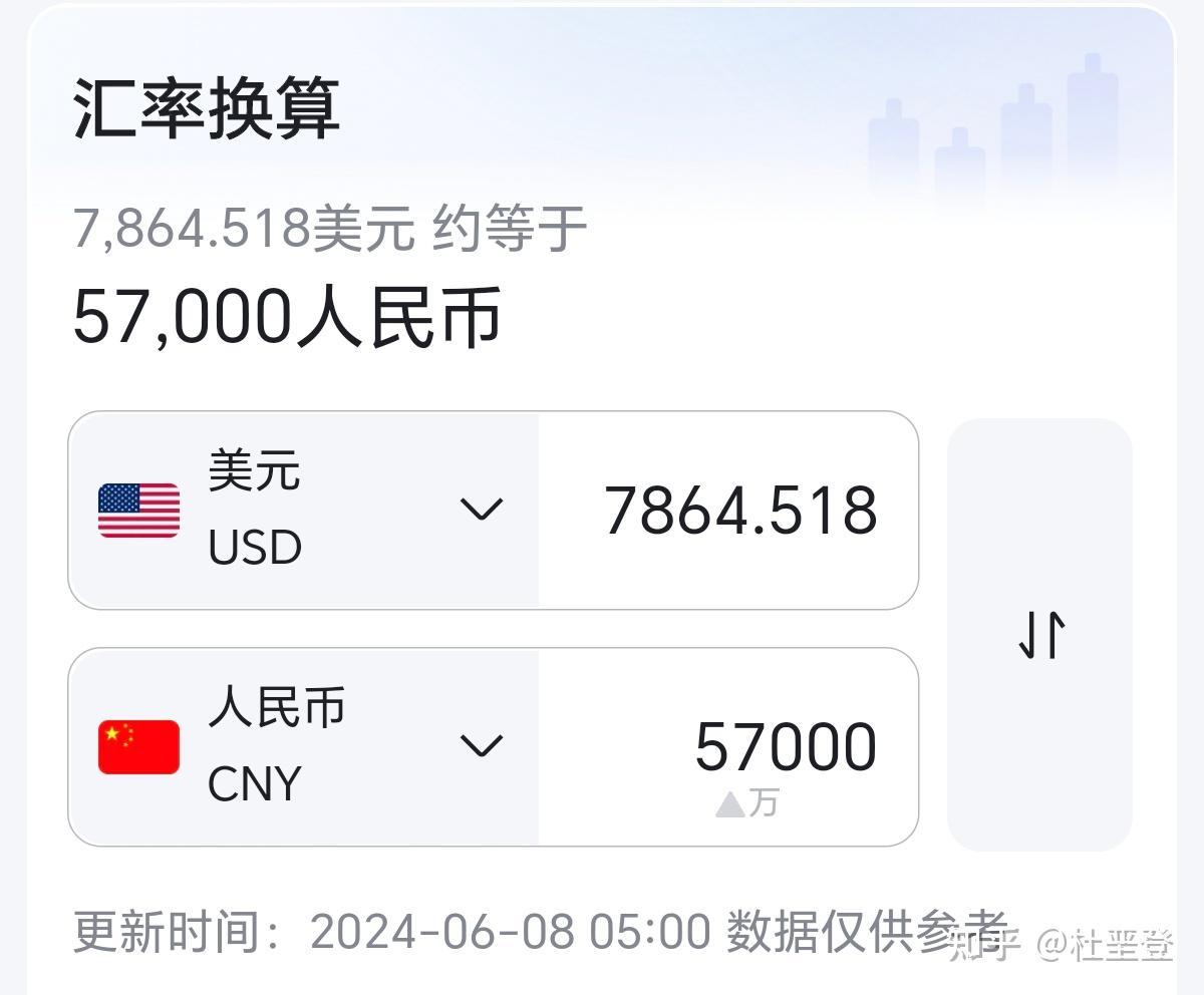 为何首府位于呼和浩特的内蒙的发展优于首都位于乌兰巴托的蒙古国