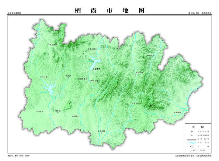 烟台市栖霞市地图