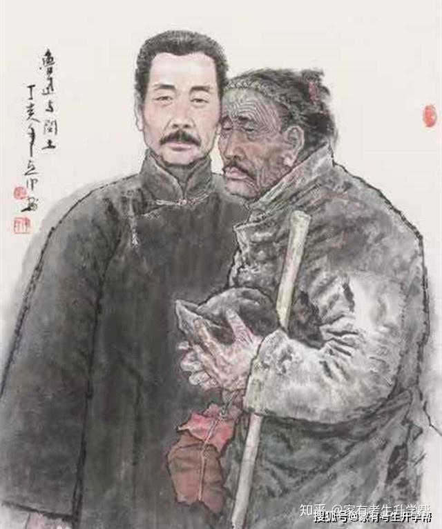 重温经典《故乡》:解读鲁迅的乡愁,少时难懂鲁迅,读懂已是闰土 - 知乎