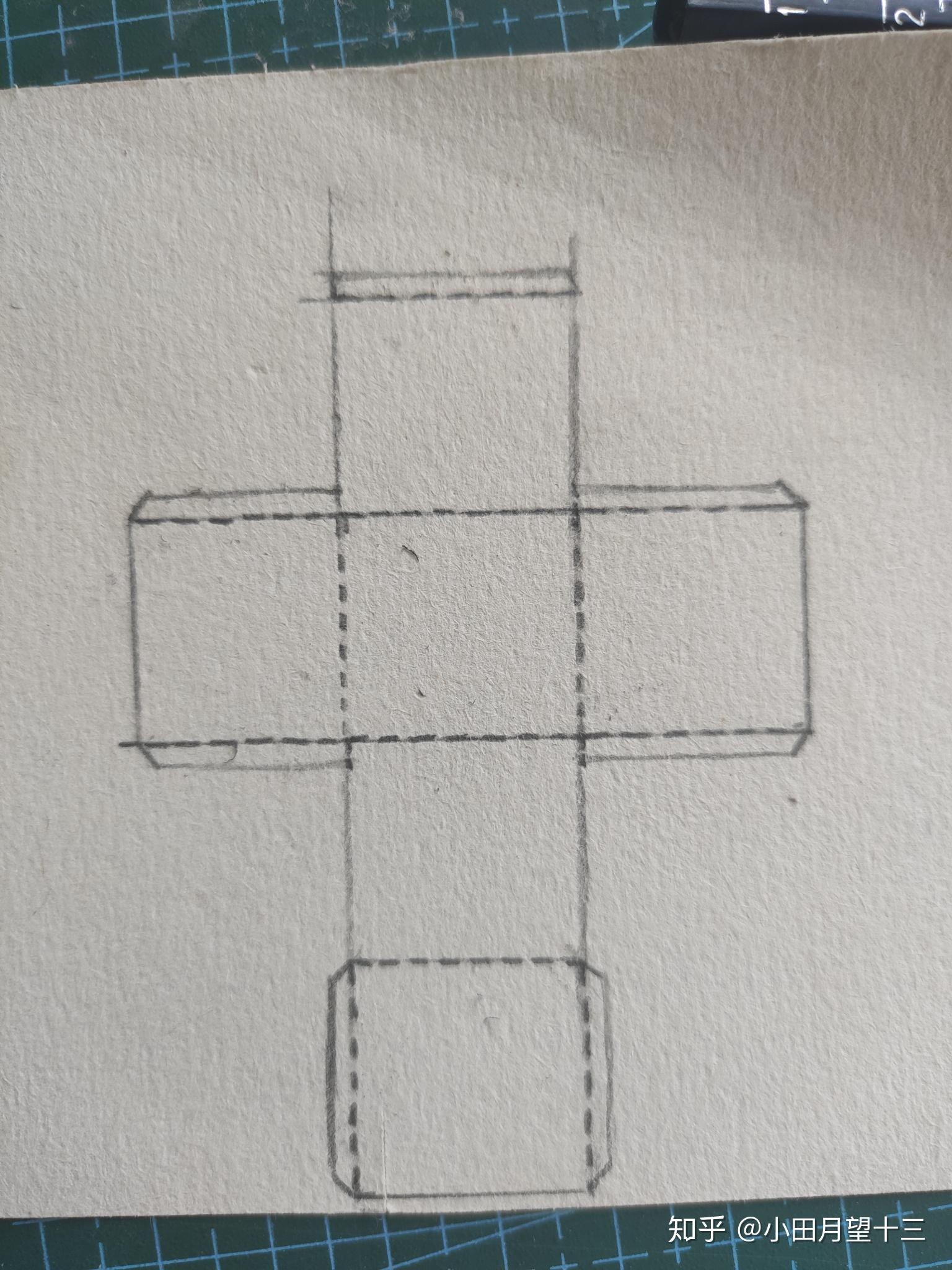 如何将a4纸制作成正方体?