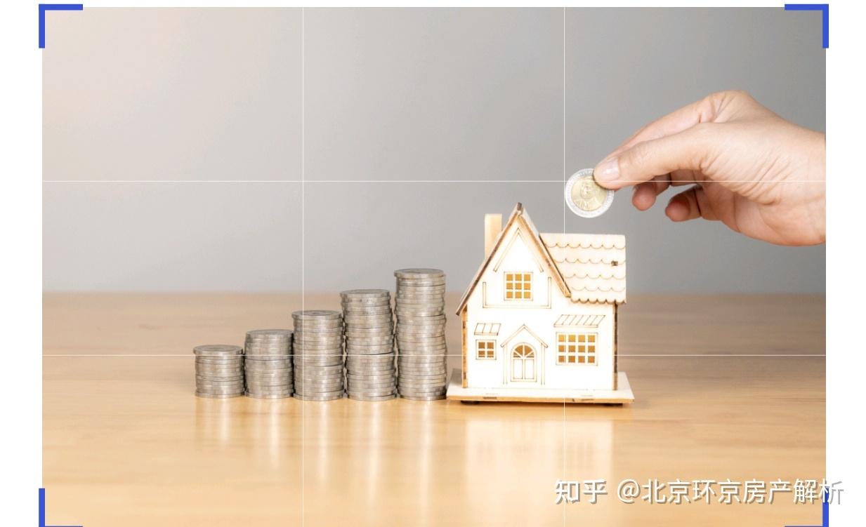 刚需买房必须要知道的6个买房知识,少一点有可能都会导致买房成本暴增。 - 知乎