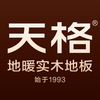 天格地暖实木地板