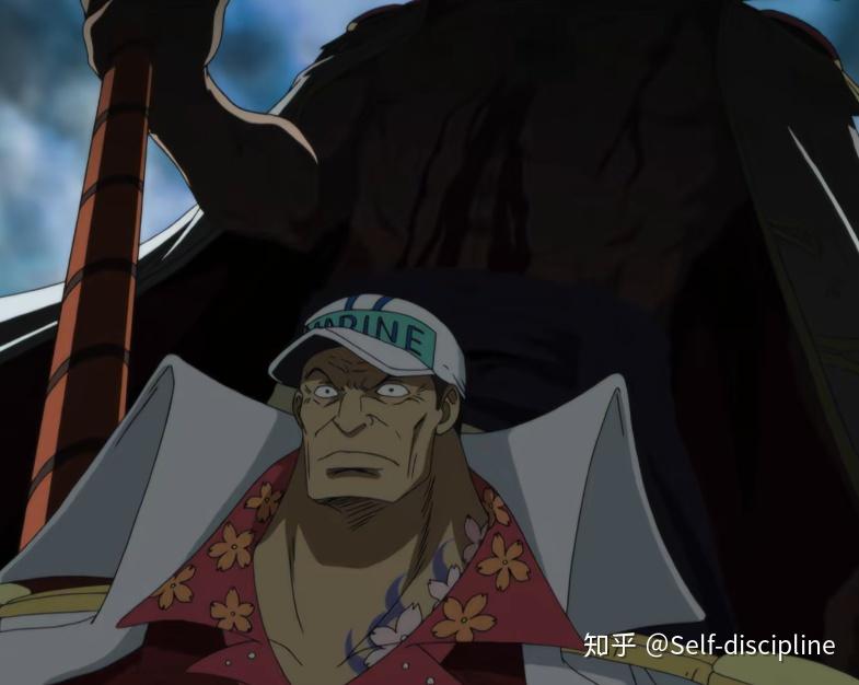 如何评价海贼王中四皇白胡子粉丝的双标行为