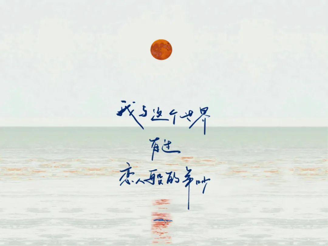 励志的电脑壁纸 - 知乎