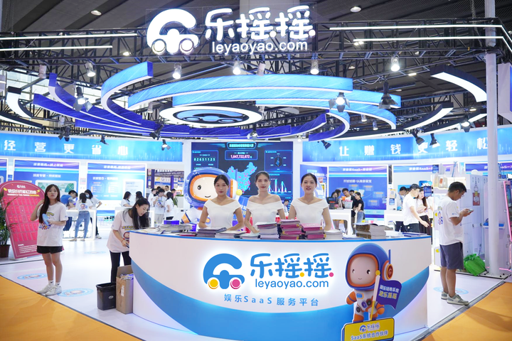 精彩回顾丨乐摇摇·gti展会圆满成功!全方位赋能游艺行业发展