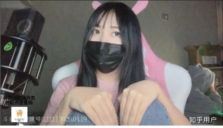 斗鱼主播一条小团团ovo会和乔碧萝殿下一样是个奶奶吗