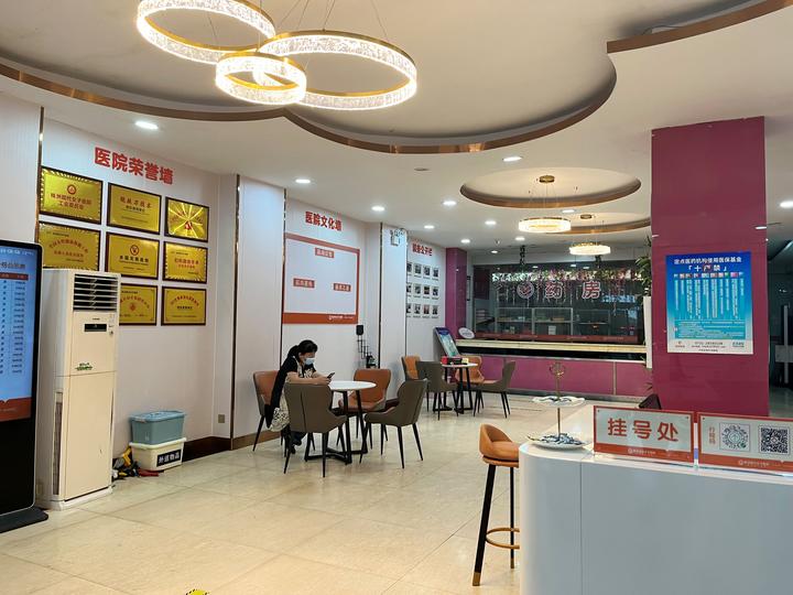 关于空军总医院、全程透明收费代挂号，口碑高效率快的信息