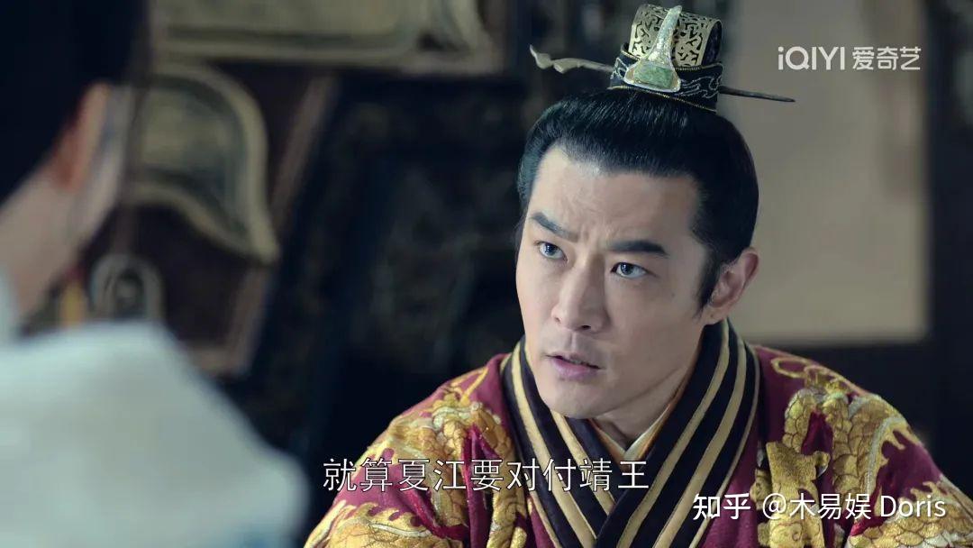 重看《琅琊榜》才懂,卫峥一案,是秦般弱对誉王最深的算计 - 知乎