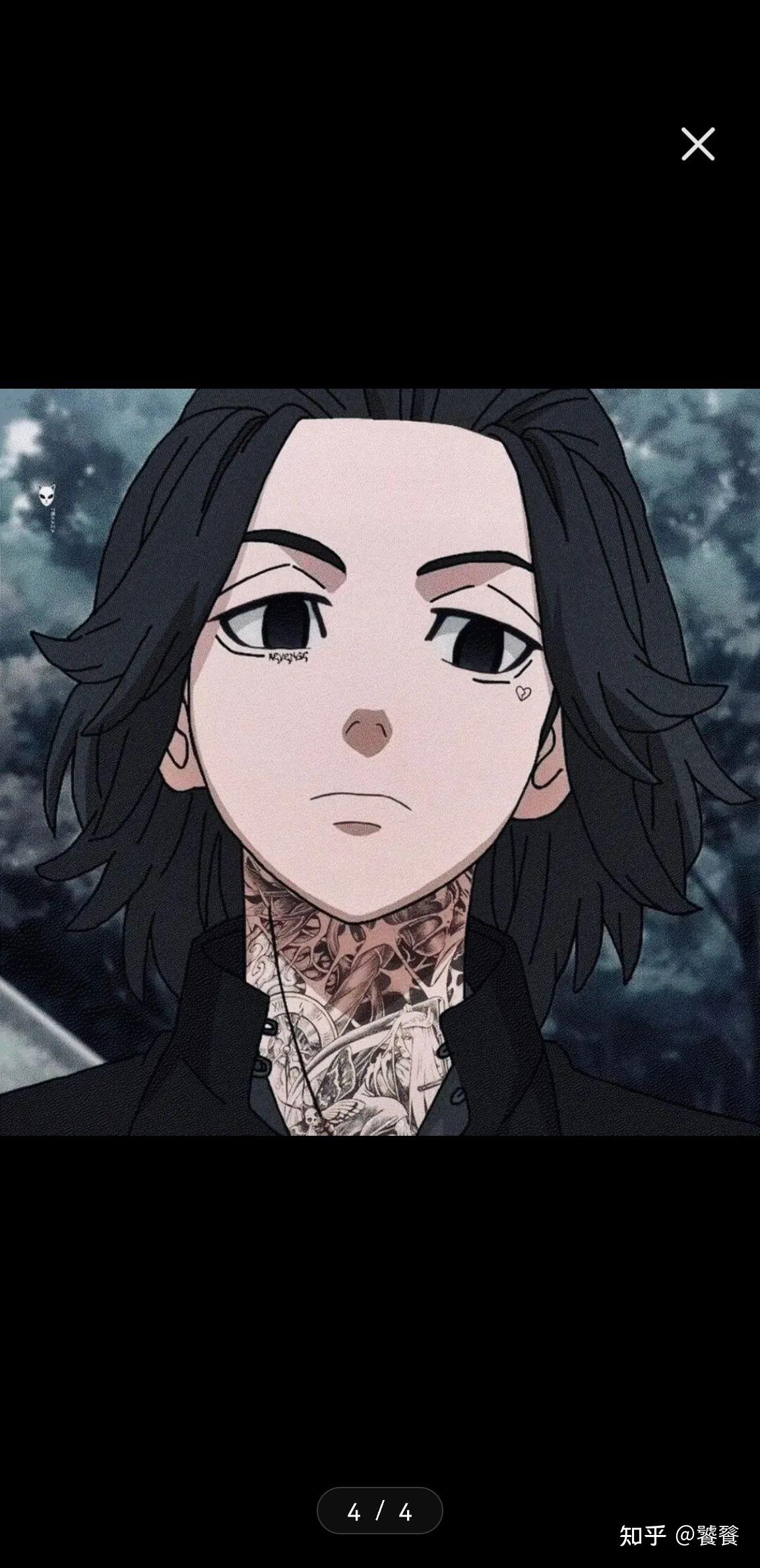 有哪些好看的动漫纹身头像? - 知乎