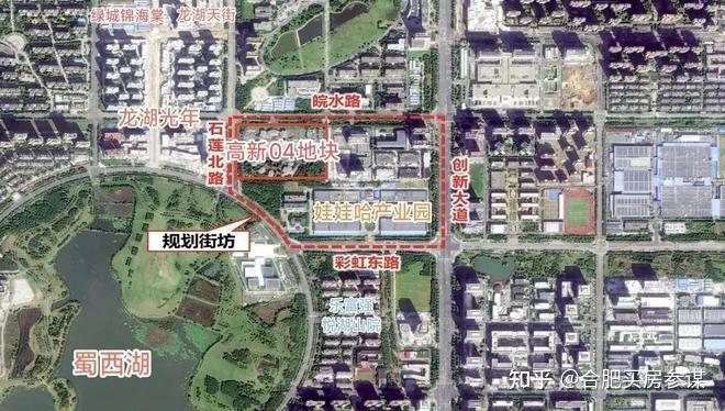合肥6月土拍大战:14宗地揽金76亿,核心区新房房价预期上涨 - 知乎