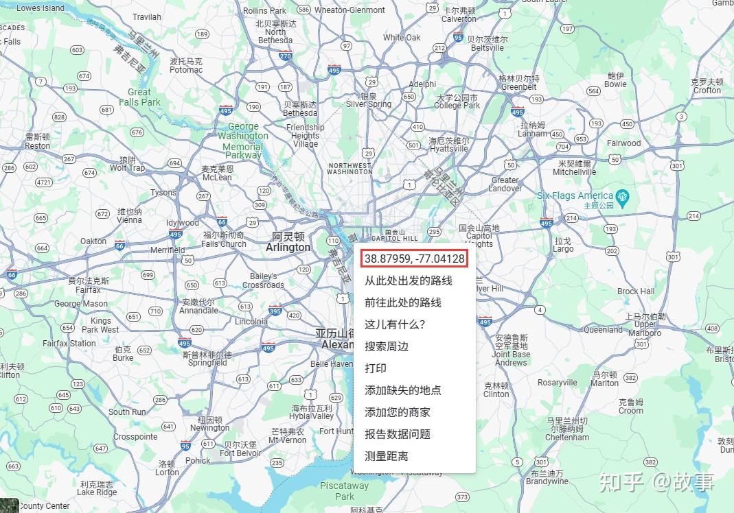 如何确定一个地点的经纬度？ - 知乎