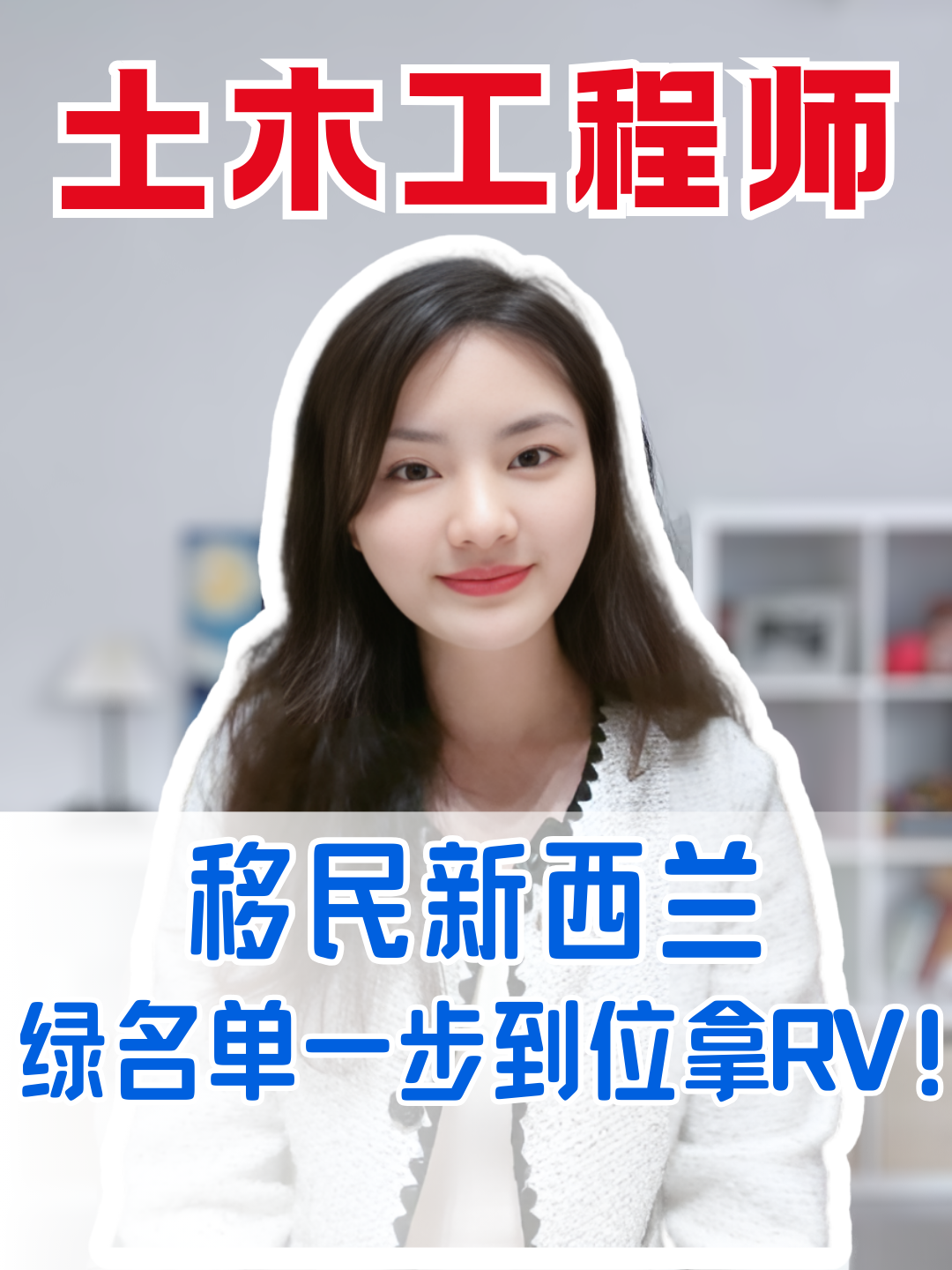 留学土木工程专业怎么样留学在线