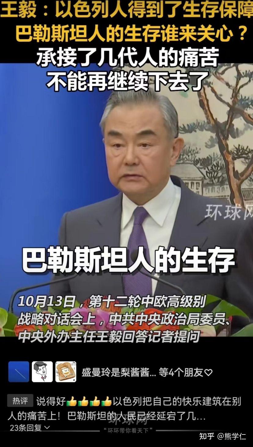 张宏良:被西方垄断资本控制的中国各大媒体平台这次阴谋绝不会得逞 - 知乎