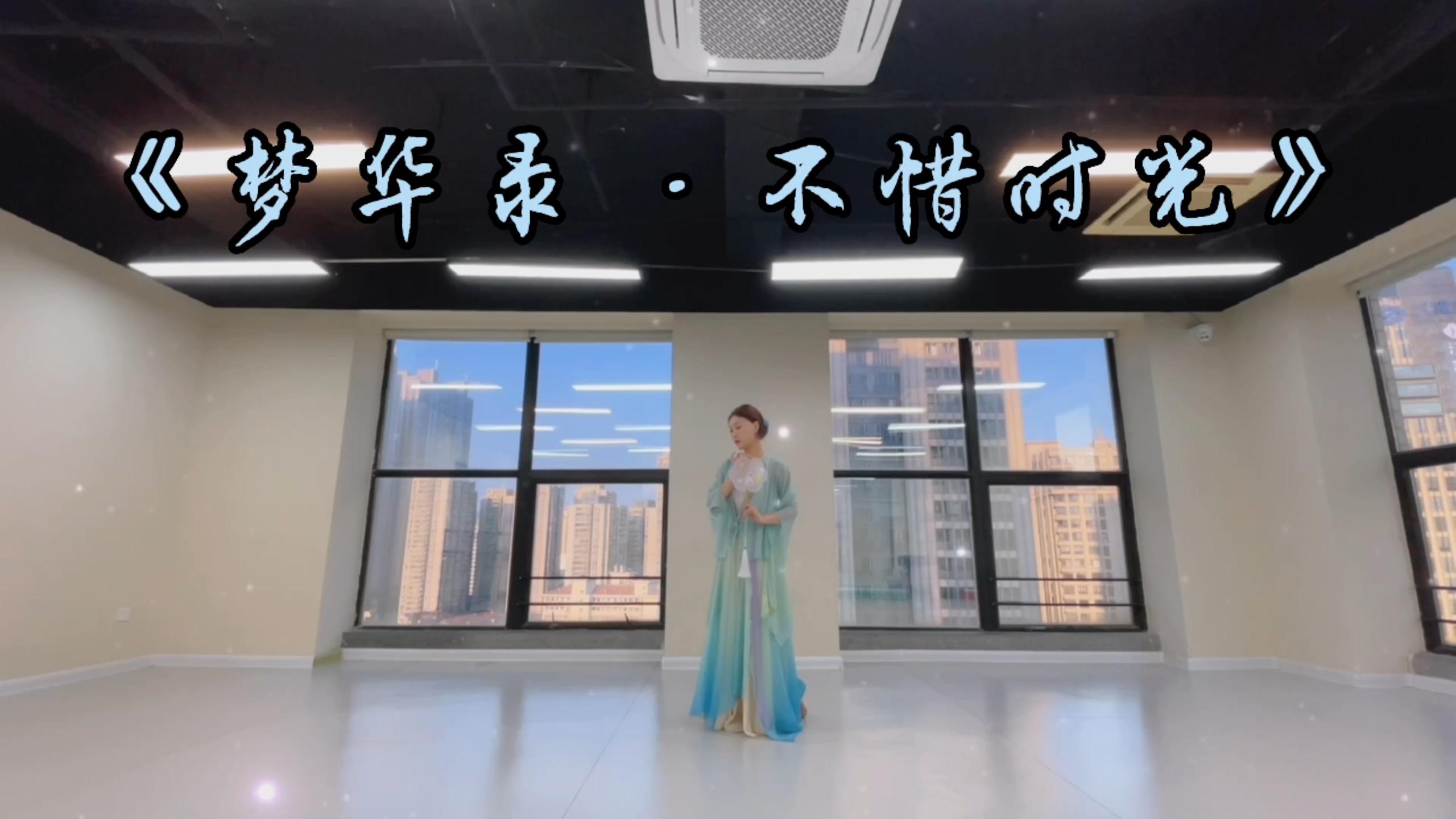 【古典舞】 - 知乎