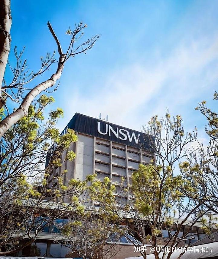 新南威尔士大学研究生申请需哪些成绩