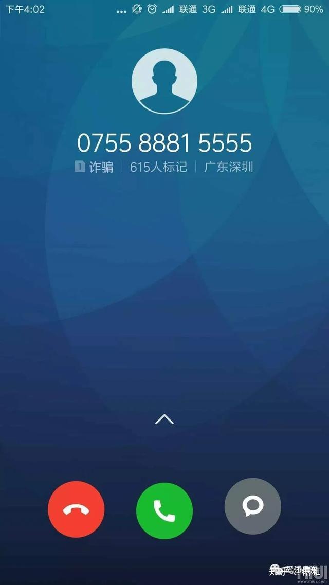 我的电话为什么打不出去为什么在线 我的电话为什么打不出去为什么在线