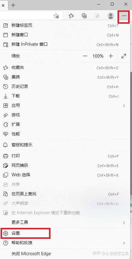 Download de nieuwe Microsoft Edge op basis van Chromium