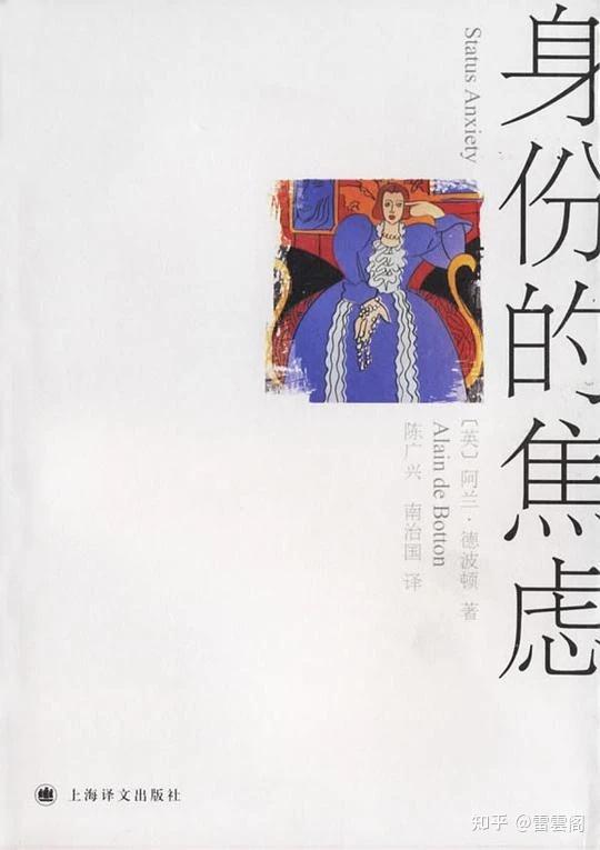 余下内容是什么=余下的余是什么结构