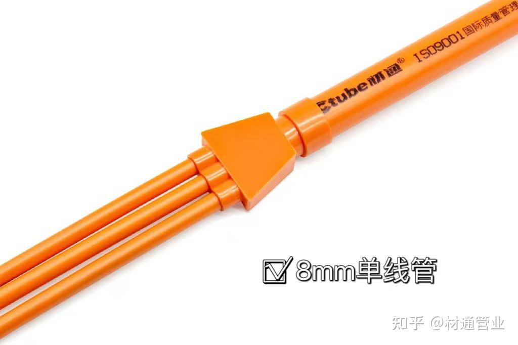 电工师傅一根线管给我穿8根线,要不要改掉? - 知乎
